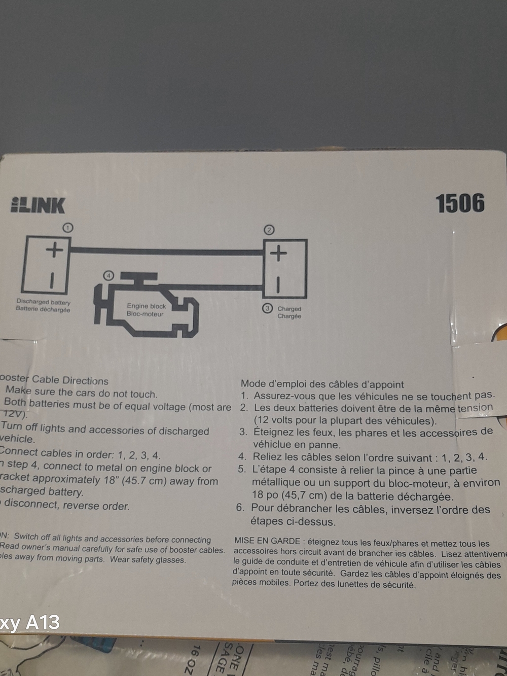 iLink Battery Booster Cables Box - White Graphic Packaging